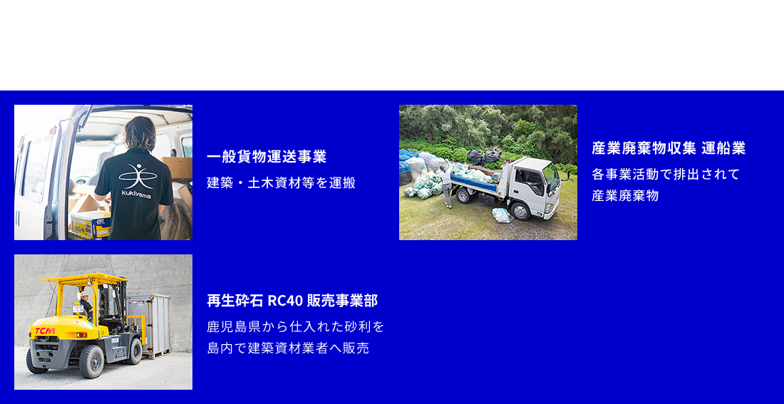content02