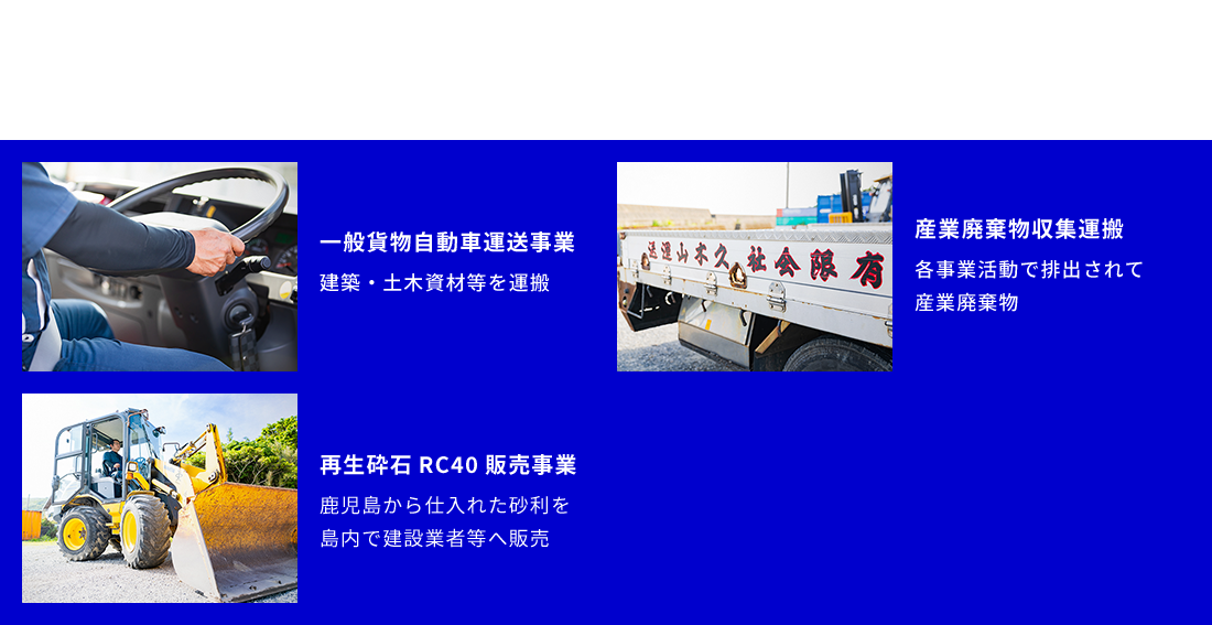 content02